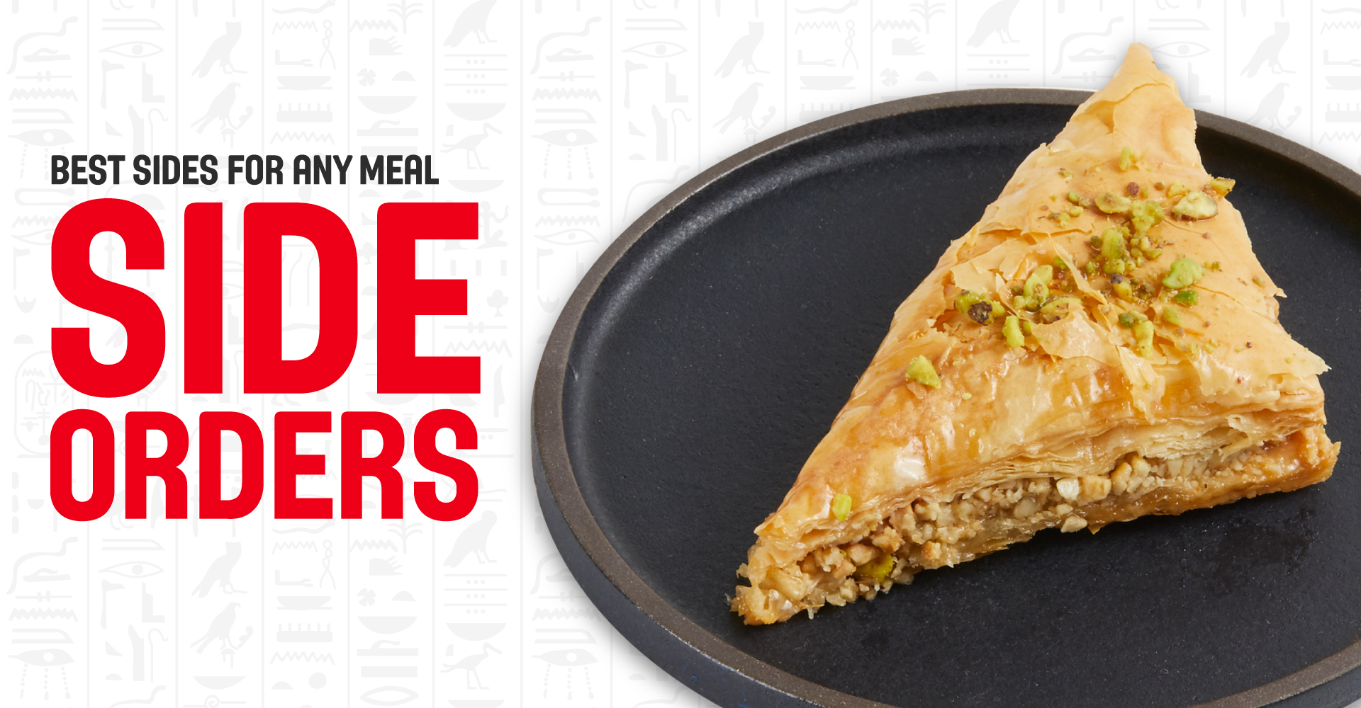 best sides for any meal, side orders.